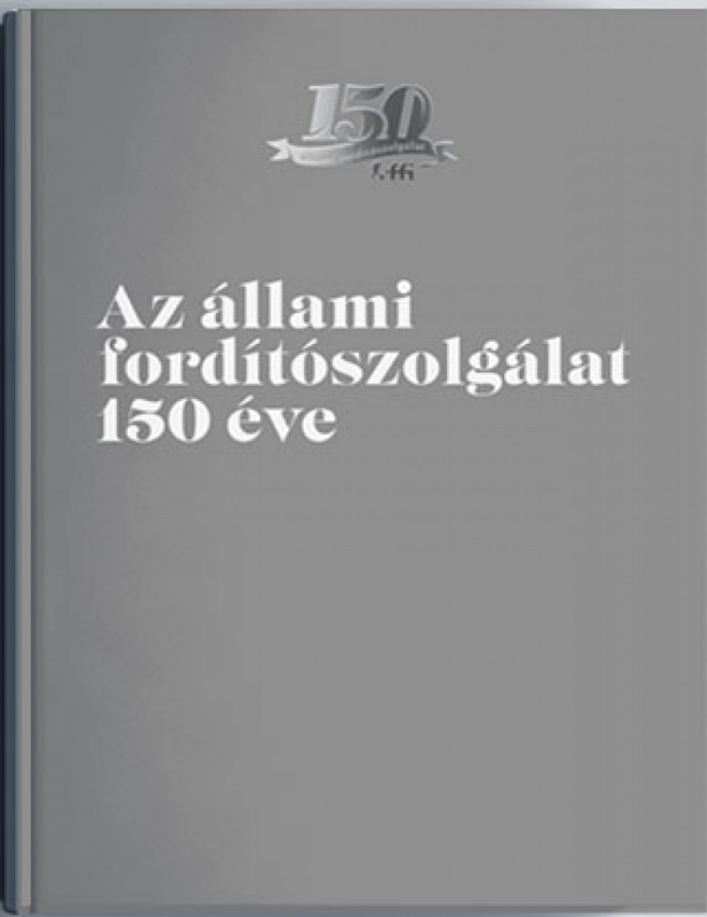 UEP2020_05