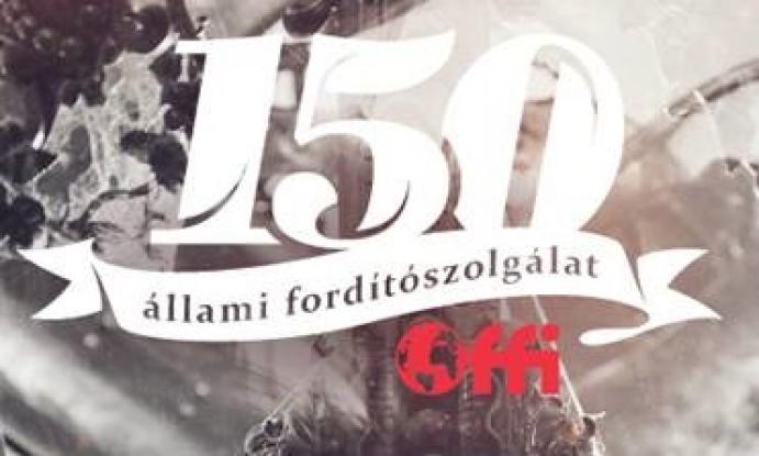 OFFI 150 logo