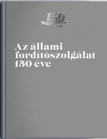 az-allami-forditoszolgalat-150-eve